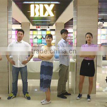Hebei Bailixin Home Textile Co., Ltd.