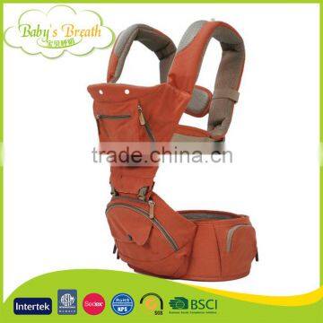 BC-37 Multi-function 3 in 1 Hipseat Baby Sling Carrier Wrap with EN71-2                        
                                                Quality Choice