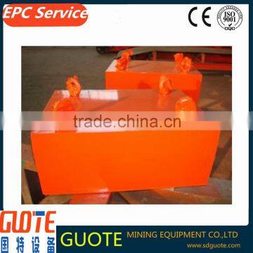 Series RCYB Suspension Permanent Iron Separator for Vibrating Conveyor