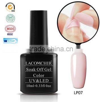 High Quality Cheap Wholesale 10ml Peel off UV Gel Nail Polish