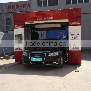 Auto car wash machine