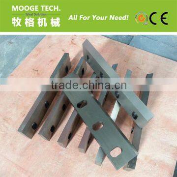 pe pp film/woven bags crusher machine blade/knives