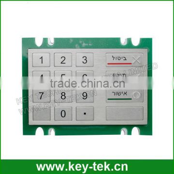 16 Keys Vandal Proof self-service with number keypad ATM PINPADs