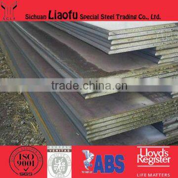 Hot Saled And Best Price!! high manganese steel