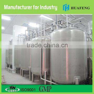 Stainless Steel Alcohol Storage Tank/Beer Storage Tank/Liquid Storage Tank