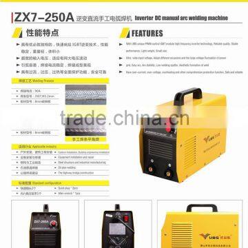 Foshan Cheap Small IGBT Inverter dc Inverter Manual Welding Machine Hand Weld Machines ZX7-250A photo-6