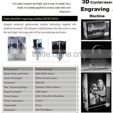 Optative Technical 3000HZ Mini Structure Laser Engraving Machine Price photo-2