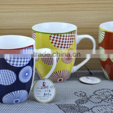 11OZ whorl design full decal print coffee cups, shiny surface new bone china mug, KL8009-297