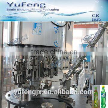 Automatic PET Bottle Capping Machine Cost