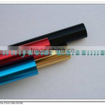 Aluminum profiled pipes