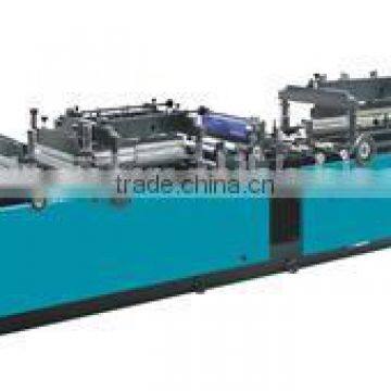 Middle Bottom Sealing Bag-Making Machine