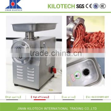 best price and quality kithchen used meat grinder