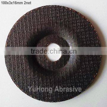 center-depressed resin bond abrasive grinding wheel ,cutting wheel , flexible wheel for metal SS