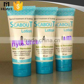 colorfull plastic cosmetic tube