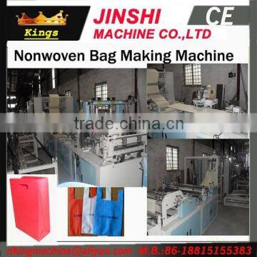 Best Sale High Speed Nonwoven Bag Making Machine