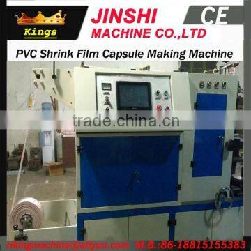 Ruian PLC controlled Shrinkage Plastic Film Capsule Producing Machine