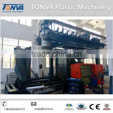 Specification of Water Tank Blow Moulding Machine photo-2
