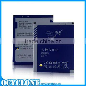 New brand hot sale 3.8v 2550mah polymer battery for Coolpad F1 note