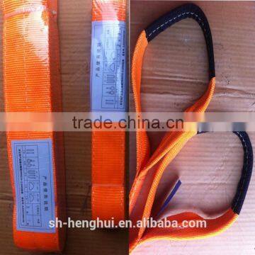 15T Single ply elastic tow strap with eye hook for cars