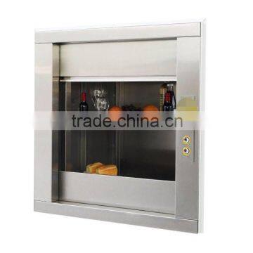 high quality food elevator with best chinese supplier