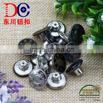 Eight Star Plastic Insert Copper Button Shank Button for Jean Button photo-6