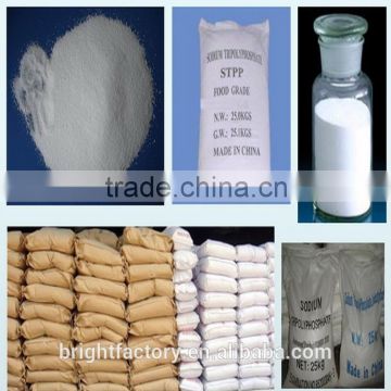 China factory sodium tripolyphosphate 94% STPP for tech grade