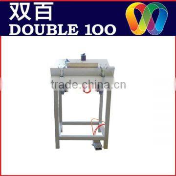 Alibaba China Double100 perfect album book binding machine