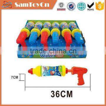 36CM summer water spray toys plastic kids water guns