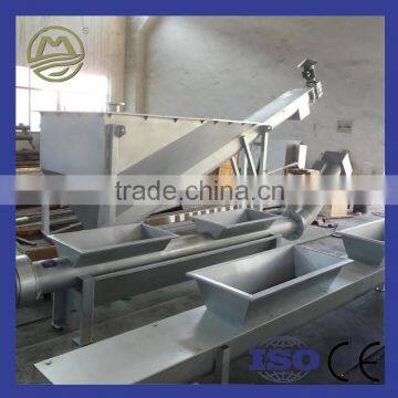 Manufacturer Spiral Sand Separator With High Quality photo-3