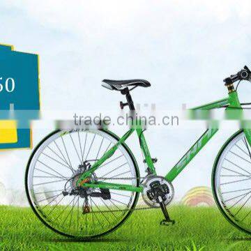 26 inch cheap carbon steel fashion outdoor exercise road bike                        
                                                Quality Choice