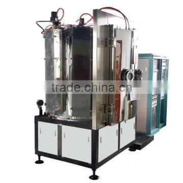 UBU Vacuum magnetron sputtering coating machine for lamps