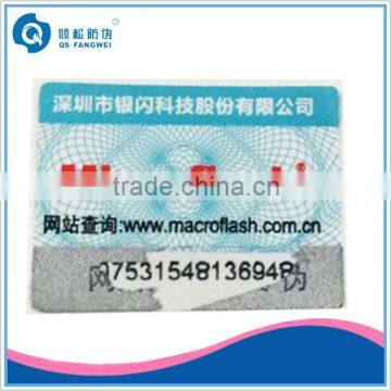 Custom Scratch off Label Anti-faking Sticker Printing photo-2