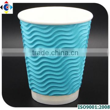 8oz Sky Blue Wave Ripple Paper Cup