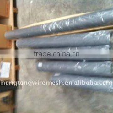 fiberglass insect screen