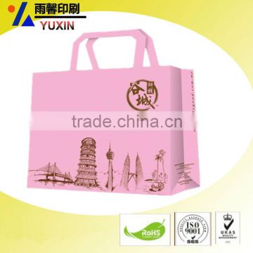 PAPER BAG WITH HANDLE / PINK COLOR BAG / CUSTOM PAPER BAG FOR CHRISTMAS GIFT / FREE SAMPLE / OEM / WHOLESALE SHENZHEN PACKAGING