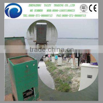 best quality pipeline batch feeder for fish pond 0086-15037190623