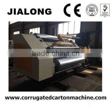 HBCZ single facer corrugated board production corrugated paperboard production line automatic corrugated box making machine