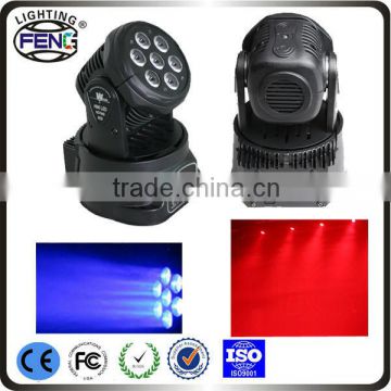 DMX-512 Mini Moving Head Light