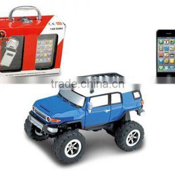 2012 Top selling mini car for kids