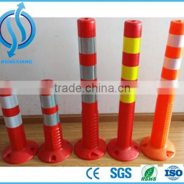 Reflective spring pvc flexible warning post