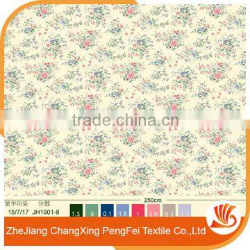 150T Brushed Polyester Fabric for Bedding Set Disperse Print photo-6