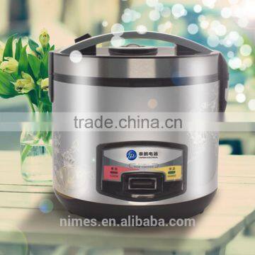 stainless steel inner pot rice cooker