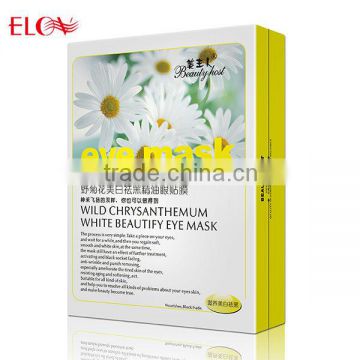 Wild Chrysanthemum White Beautify Eye Mask