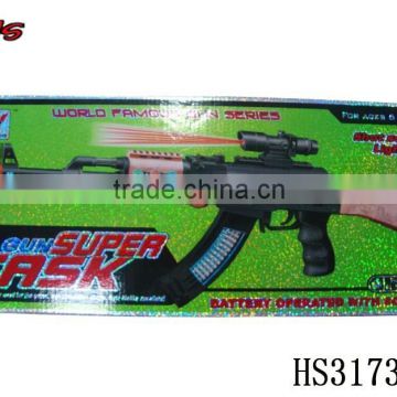 nice fantastic plastic sniper rifle toy gun for kids