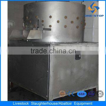 stainless steel chicken quail birds feather remove machine