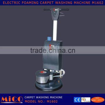 Carpet Electric Foaming Cleaning Brush Machine M1602