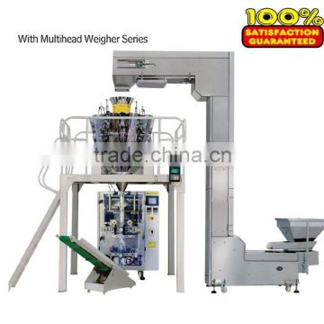 Easy operation 420VFFS machine vertical packing machine solution for biscuit