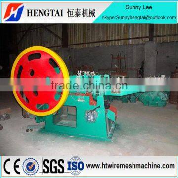 China Manufacturer Best Price Automatic Nail Making Machine