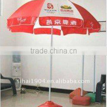 oversize white beach umbrella