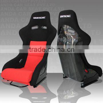 OEM/ODM Lightweight Bucket Seats For Sale/BRIDE Sport Seats Car Seats RAH/Carbon Fiber